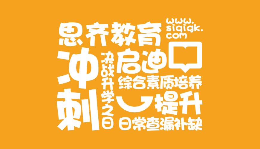 朝阳区包装设计失去焦点的4个迹象