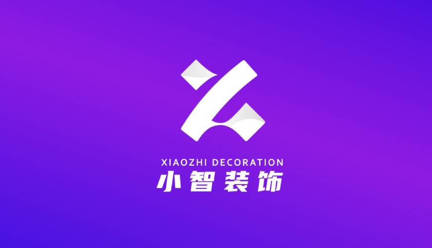 朝阳区包装设计关于品牌识别的未来探索