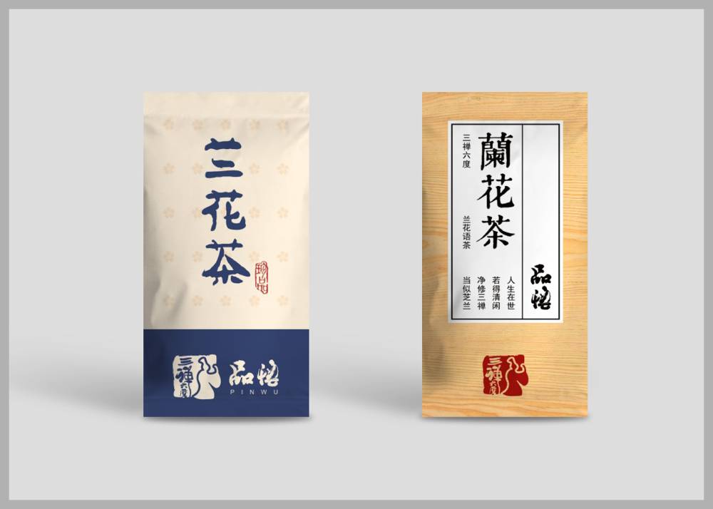 朝阳区食品包装设计：安全为本，体验为王，守护城市美食产业根基